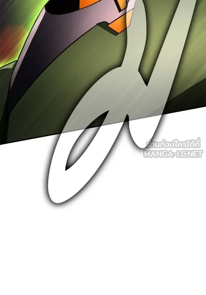 Superhuman Battlefield Chap 145 - Next Chap 146