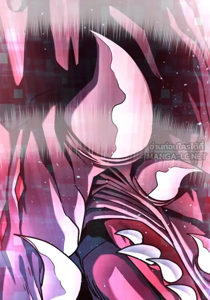 Superhuman Battlefield Chap 115 - Next Chap 116