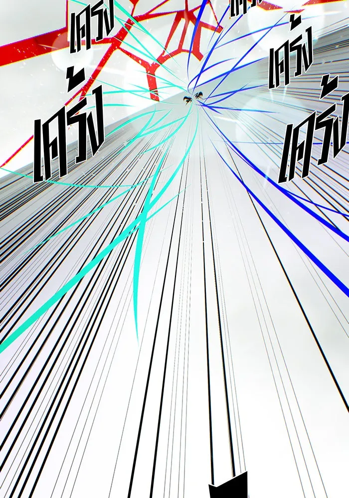 The Dark Magician Transmigrates After 66666 Years – จอมเวทเกิดใหม่ในรอบ 66666 ปี Chap 144 - Next Chap 145