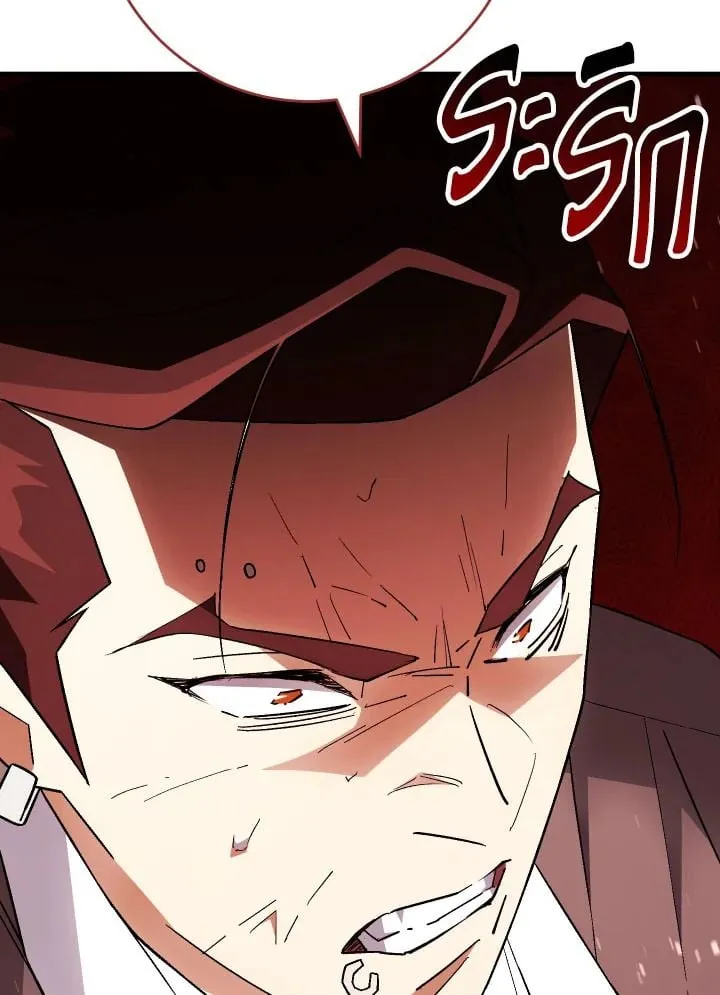 The Hero Returns Chap 108 - Next Chap 109