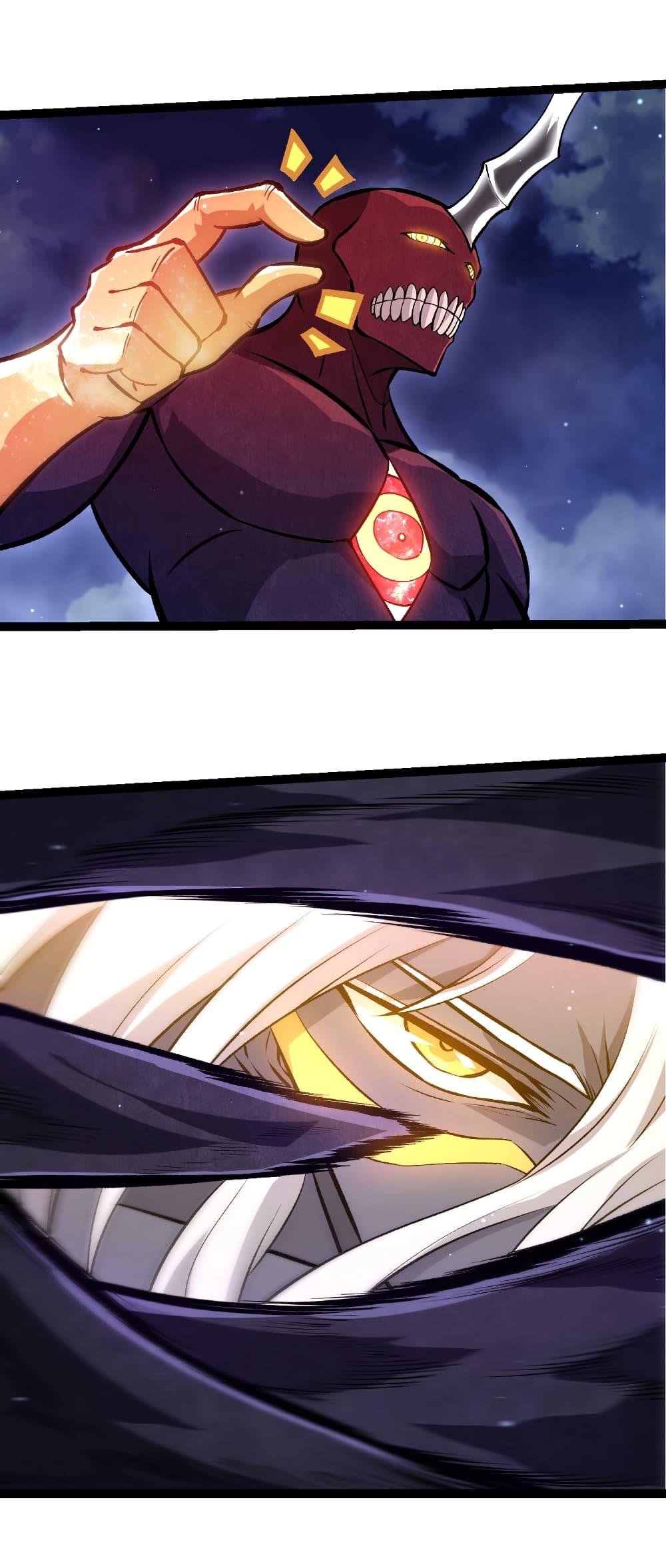 Evolution from the Big Tree Chap 453 - Next Chap 454