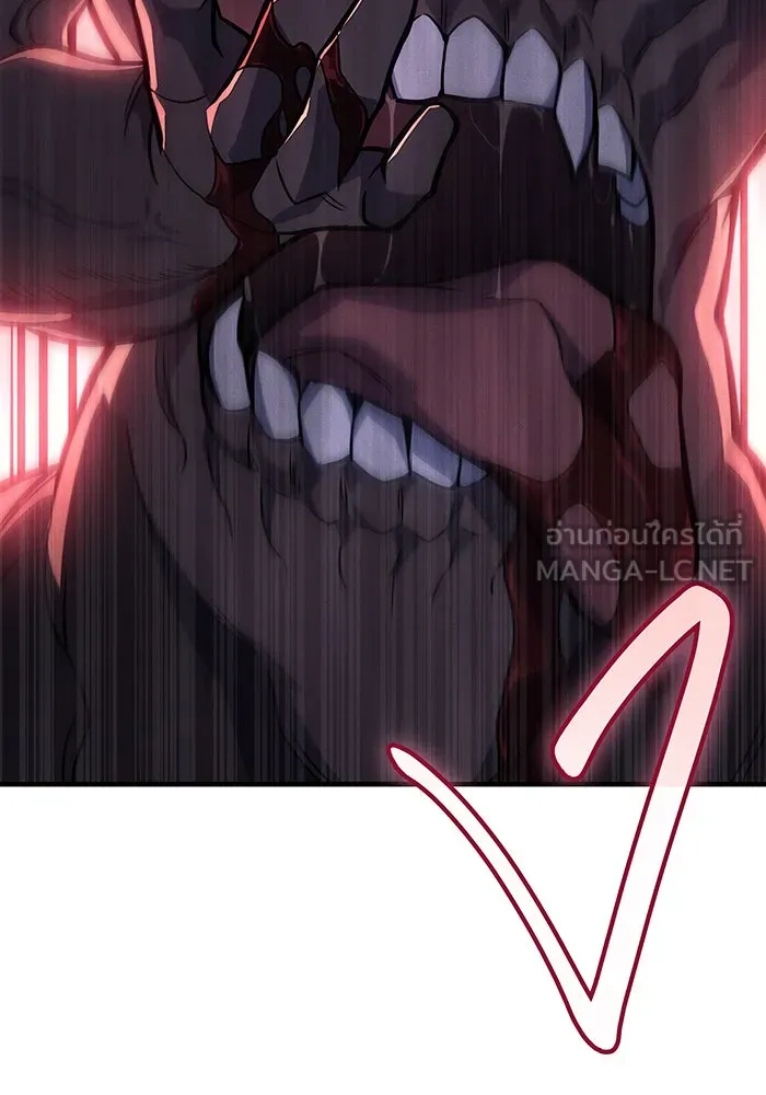 Regressing With the King’s Power – เกิดใหม่พร้อมพลังแห่งราชัน Chap 67 - Next Chap 68
