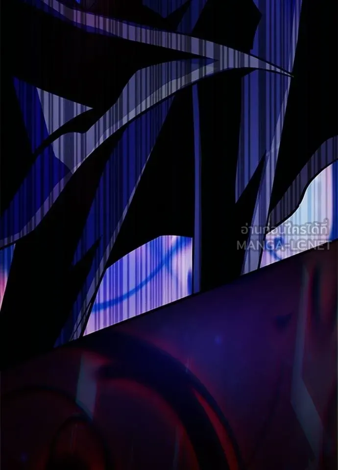 Villain To Kill Chap 169 - Next Chap 170