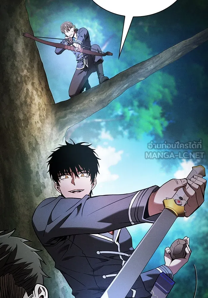 Academy’s Genius Swordmaster – นักดาบอัจฉริยะจากอะคาเดมี Chap 49 - Next Chap 50