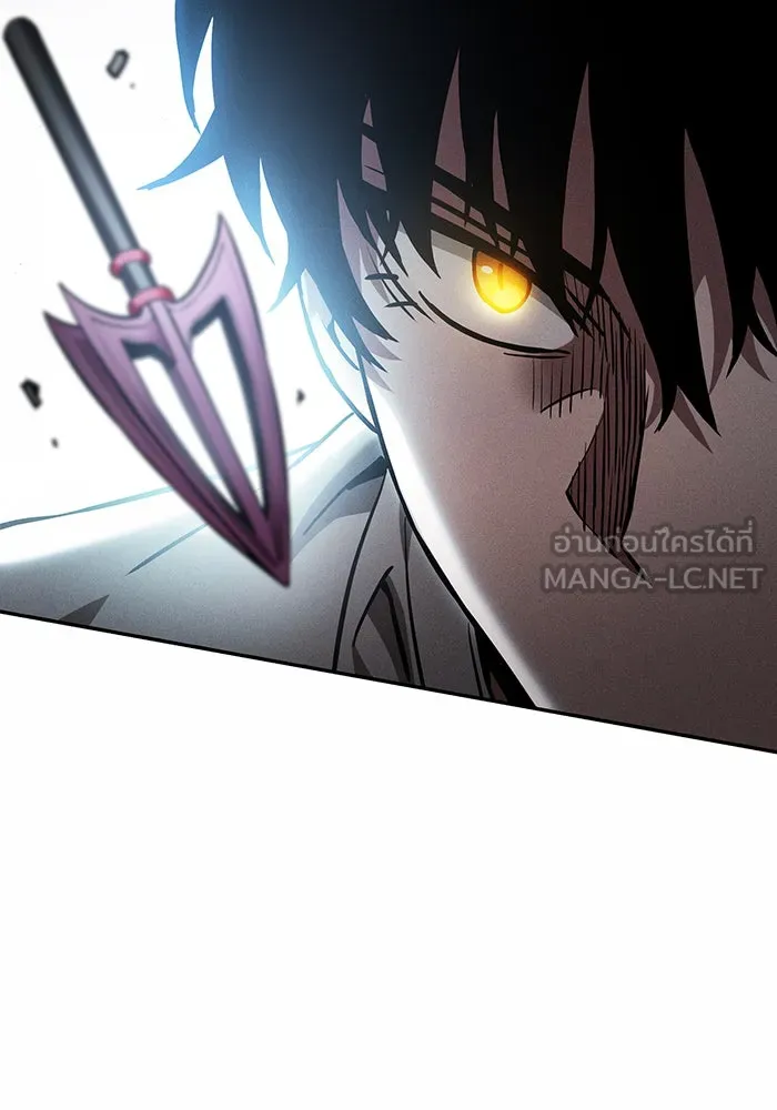 Academy’s Genius Swordmaster – นักดาบอัจฉริยะจากอะคาเดมี Chap 14 - Next Chap 15