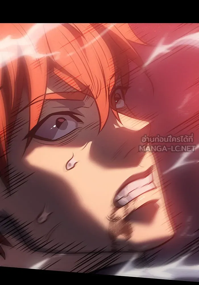 Regressing With the King’s Power – เกิดใหม่พร้อมพลังแห่งราชัน Chap 33 - Next Chap 34