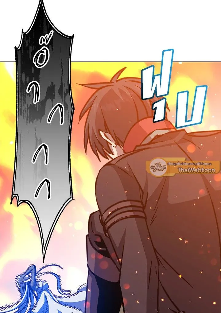 The Max Level Hero has Returned! Chap 187 - Next Chap 188