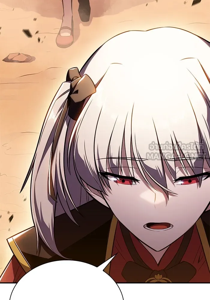 The Regressed Son of a Duke is an Assassin – ลูกชายคนเล็กของดยุกคือมือสังหาร Chap 8 - Next Chap 9