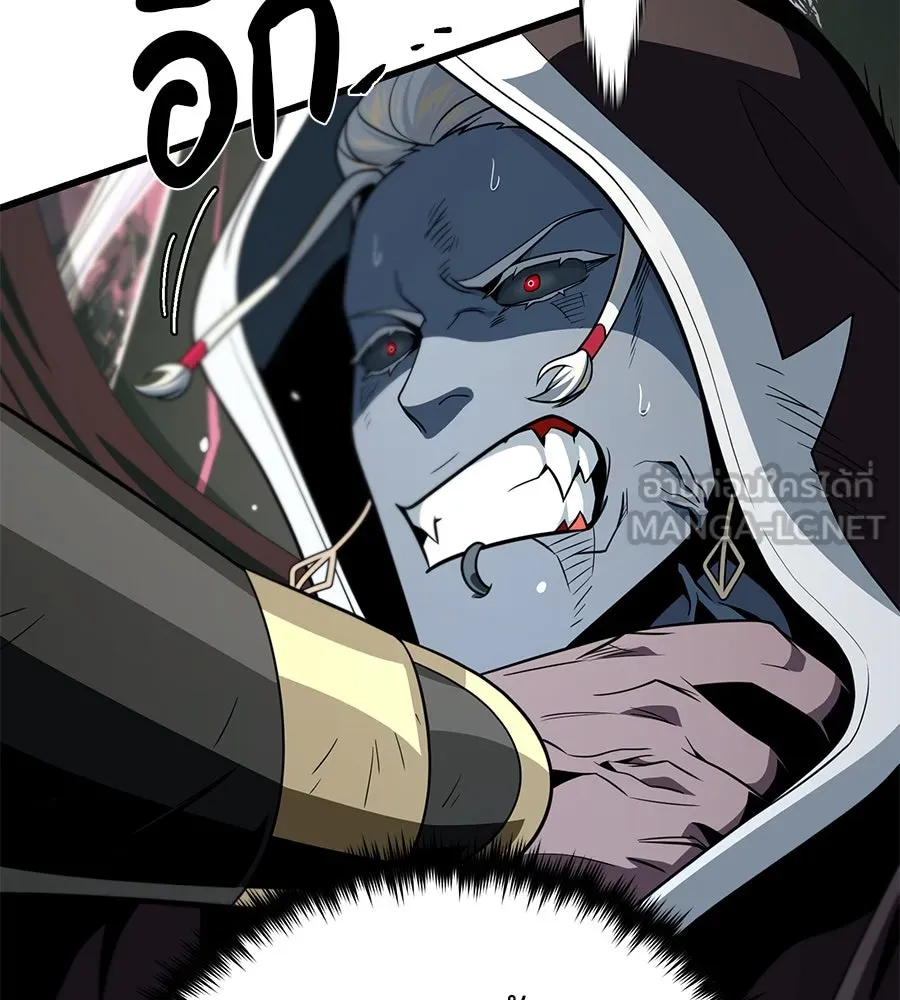 The Dark Magician Transmigrates After 66666 Years – จอมเวทเกิดใหม่ในรอบ 66666 ปี Chap 151 - Next Chap 152