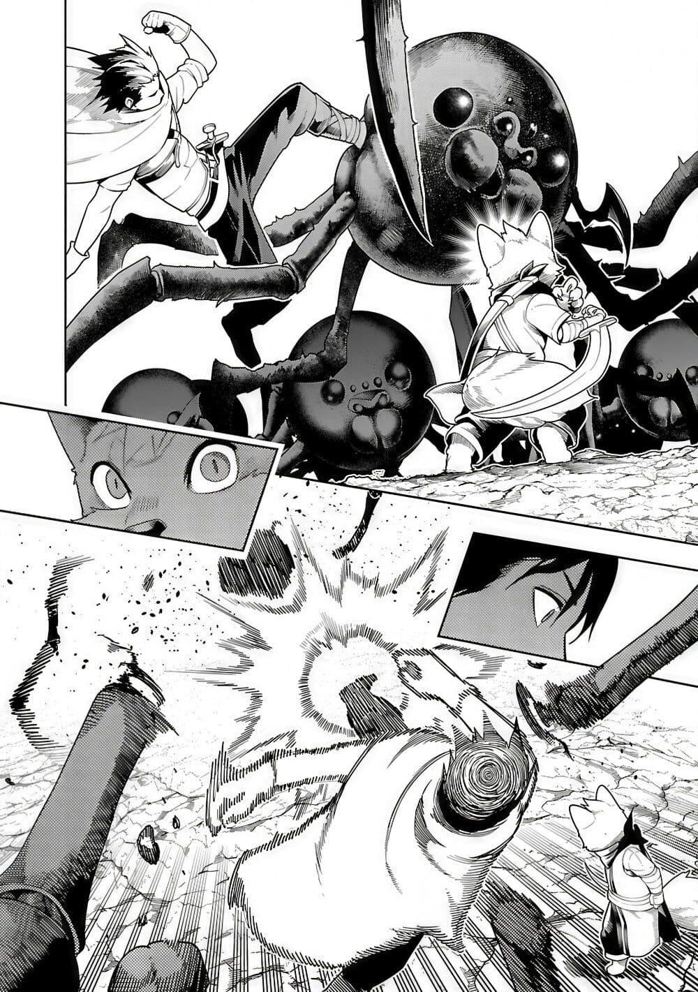 Tsuihousareru Tabi ni Skill wo Te ni Ireta Ore ga, 100 no Isekai de 2-shuume Musou Chap 23 - Next Chap 24