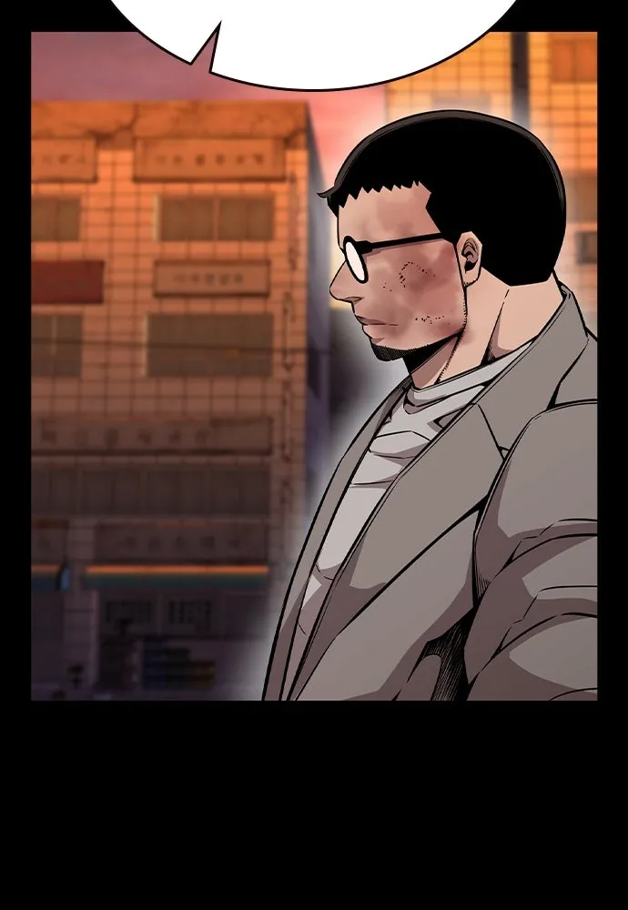 King Game Chap 95 - Next Chap 96