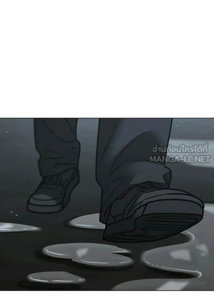 Reality Quest Chap 179 - Next Chap 180