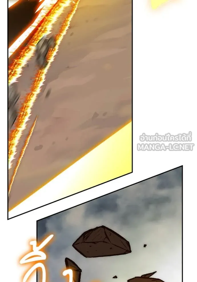 Return to Player Chap 200 - Next Chap 201