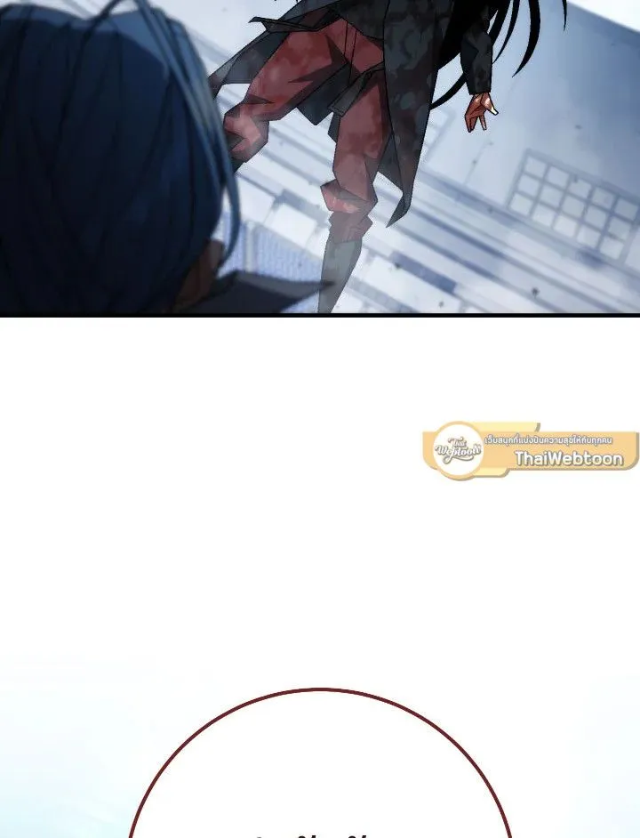 The Hero Returns Chap 99 - Next Chap 100