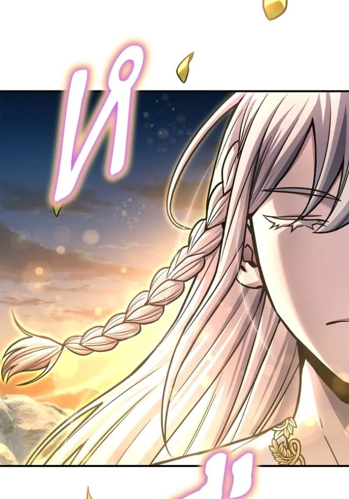 Superhuman Battlefield Chap 120 - Next Chap 121