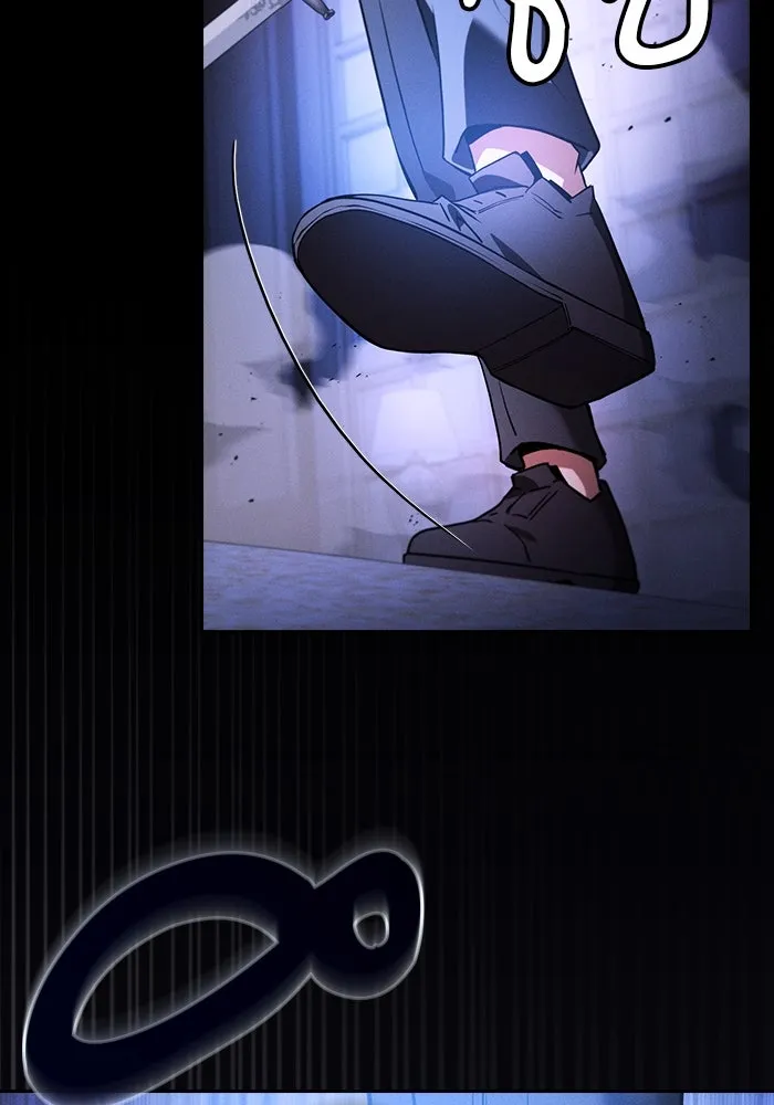 Academy’s Genius Swordmaster – นักดาบอัจฉริยะจากอะคาเดมี Chap 36 - Next Chap 37