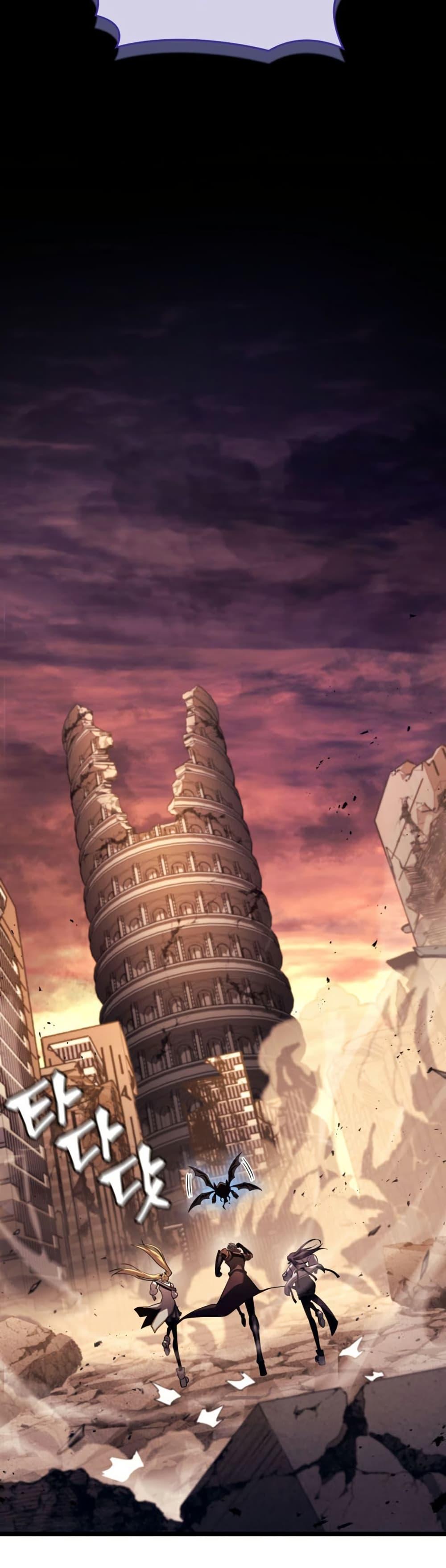 Return of the SSS-Class Ranker Chap 175 - Next Chap 176