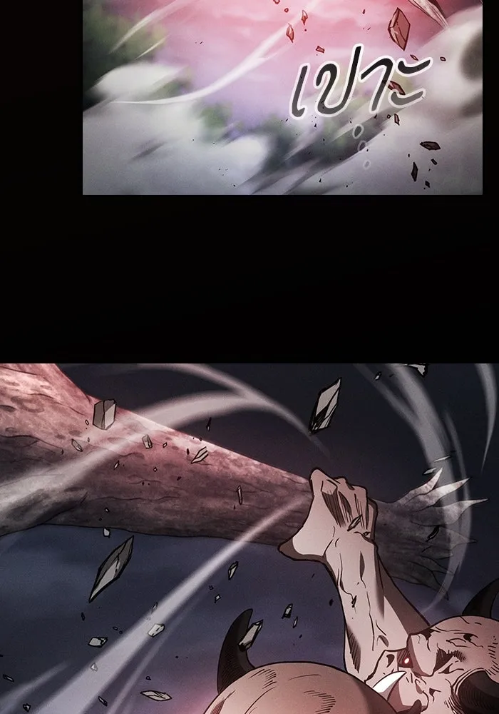 Academy’s Genius Swordmaster – นักดาบอัจฉริยะจากอะคาเดมี Chap 45 - Next Chap 46