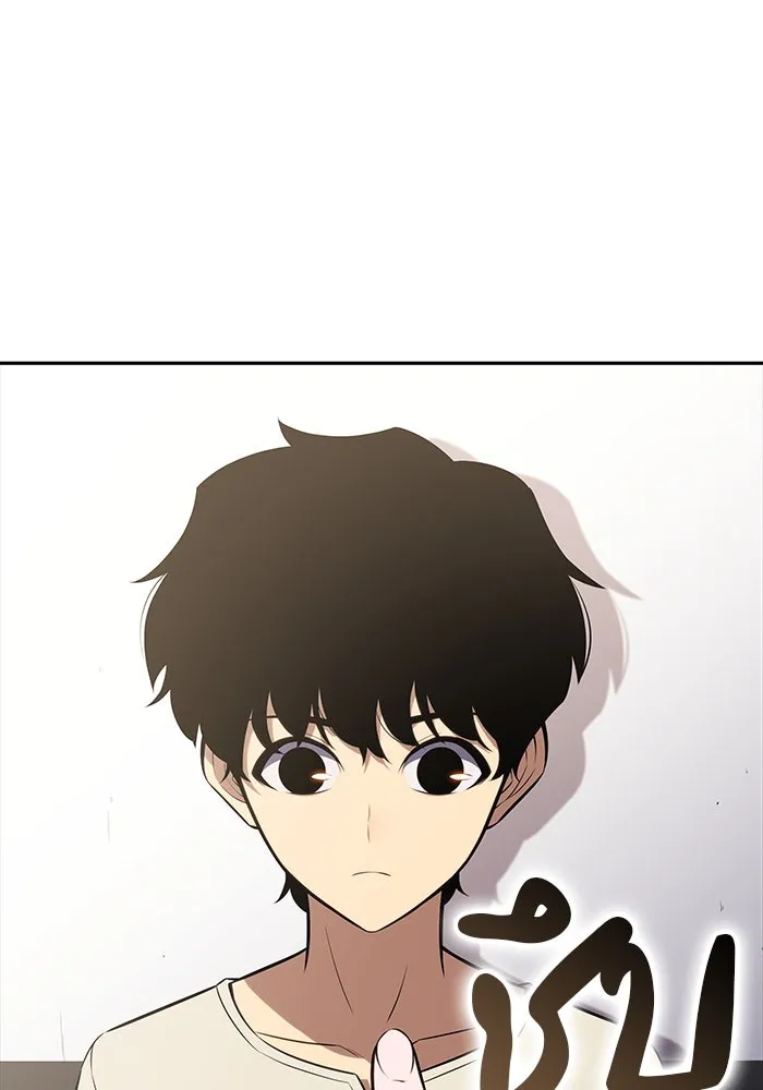 The Regressed Son of a Duke is an Assassin – ลูกชายคนเล็กของดยุกคือมือสังหาร Chap 13 - Next Chap 14