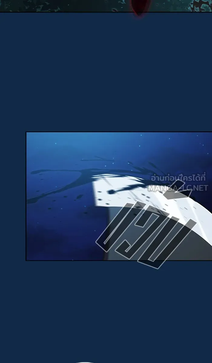 The Tutorial Tower of the Advanced Player – ผู้เล่นขั้นเทพแห่งหอคอยฝึกสอน Chap 81 - Next Chap 82