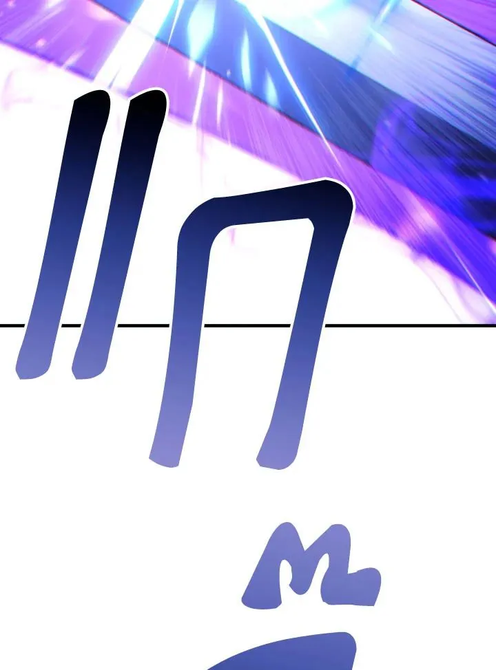 The Hero Returns Chap 98 - Next Chap 99