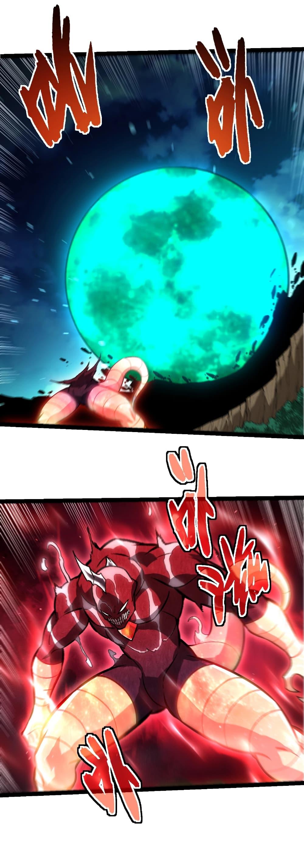 Evolution from the Big Tree Chap 455 - Next Chap 456