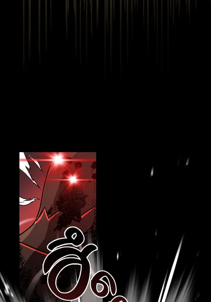 I Obtained a Mythic Item – พลิกชะตาคว้าไอเทมระดับเทพ Chap 19 - Next Chap 20