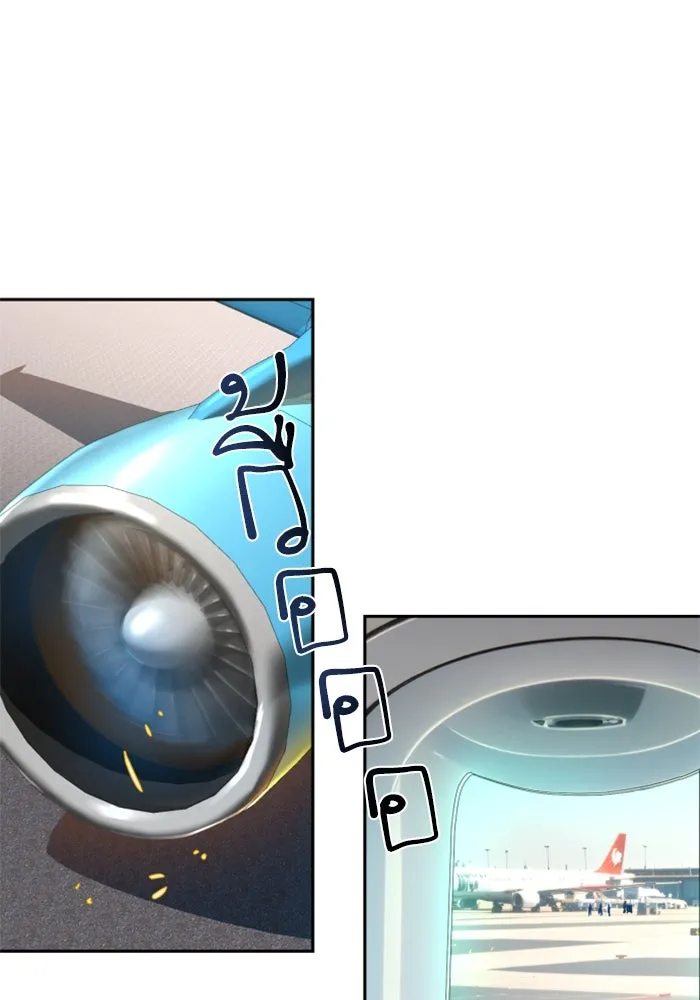 Mercenary Enrollment Chap 238 - Next Chap 239