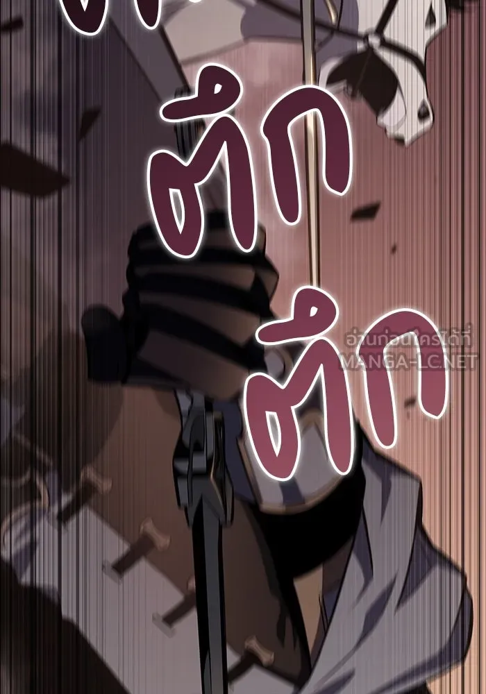 The Regressed Son of a Duke is an Assassin – ลูกชายคนเล็กของดยุกคือมือสังหาร Chap 6 - Next Chap 7