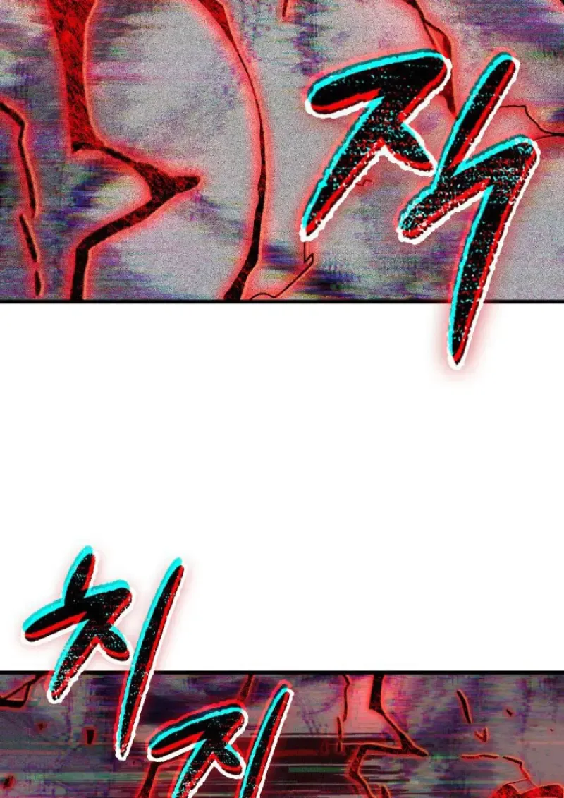 Pick Me Up, Infinite Gacha Chap 180 - Next Chap 181