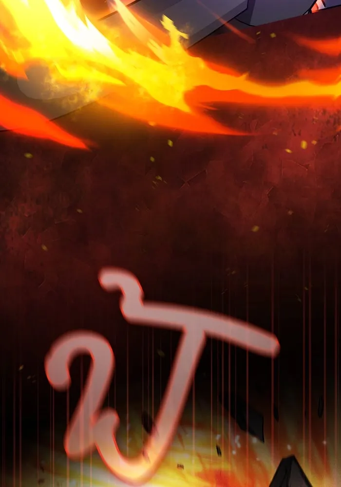 Academy’s Genius Swordmaster – นักดาบอัจฉริยะจากอะคาเดมี Chap 80 - Next Chap 81