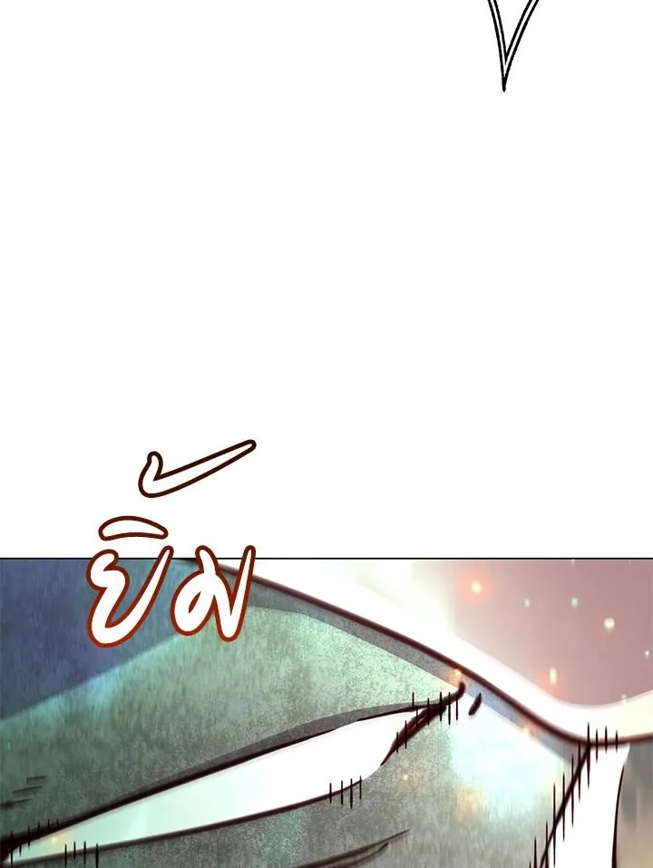 The Max Level Hero has Returned! Chap 187 - Next Chap 188