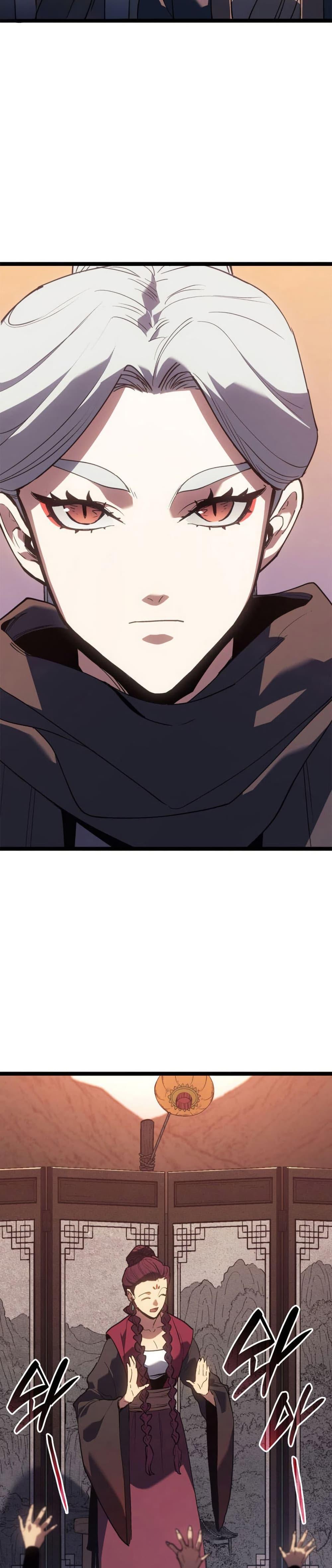 Reaper of the Drifting Moon Chap 111 - Next Chap 112