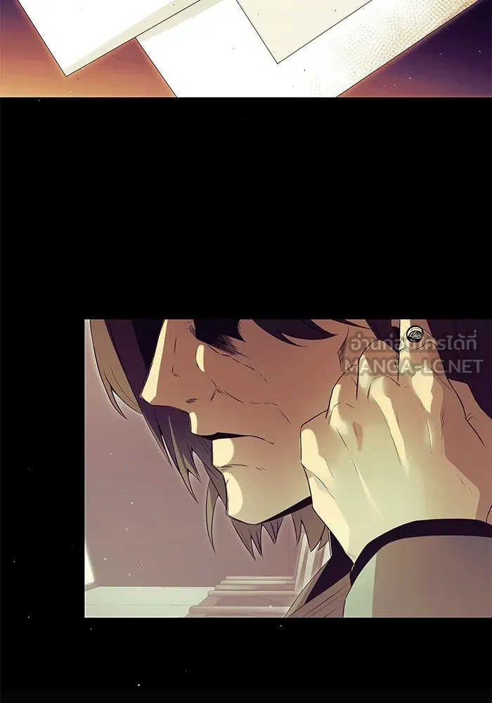 I Obtained a Mythic Item – พลิกชะตาคว้าไอเทมระดับเทพ Chap 64 - Next Chap 65