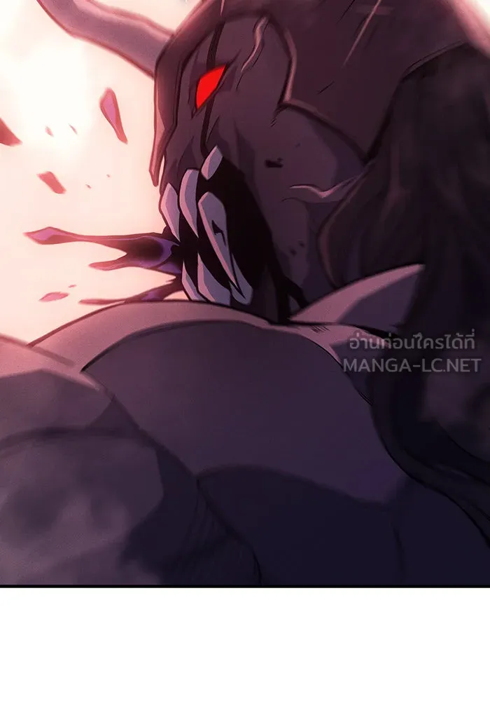 Regressing With the King’s Power – เกิดใหม่พร้อมพลังแห่งราชัน Chap 71 - Next Chap 72