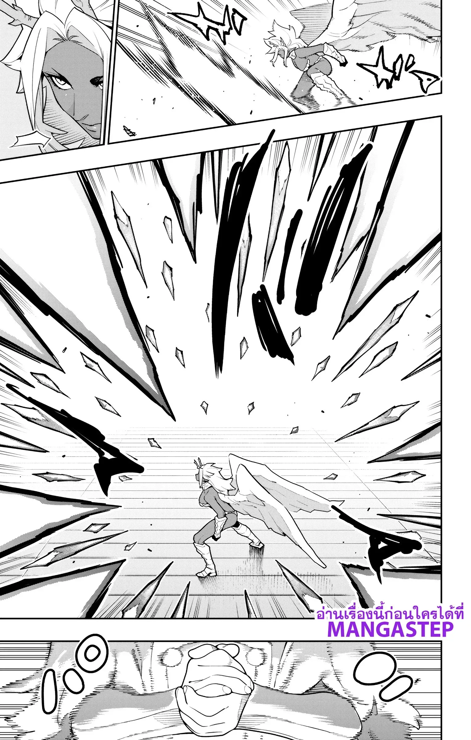 Mato Seihei no Slave สุดยอดทาสแห่งหน่วยพิฆาตมาร Chap 178 - Next Chap 179