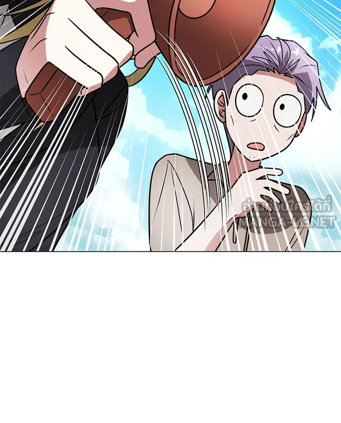 The Academy Is Doomed Chap 76 - Next Chap 77