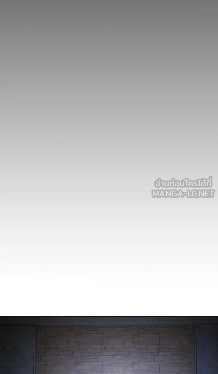 The Tutorial Tower of the Advanced Player – ผู้เล่นขั้นเทพแห่งหอคอยฝึกสอน Chap 33 - Next Chap 34