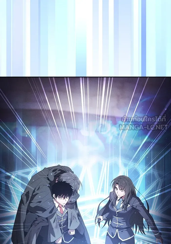 Academy’s Genius Swordmaster – นักดาบอัจฉริยะจากอะคาเดมี Chap 57 - Next Chap 58