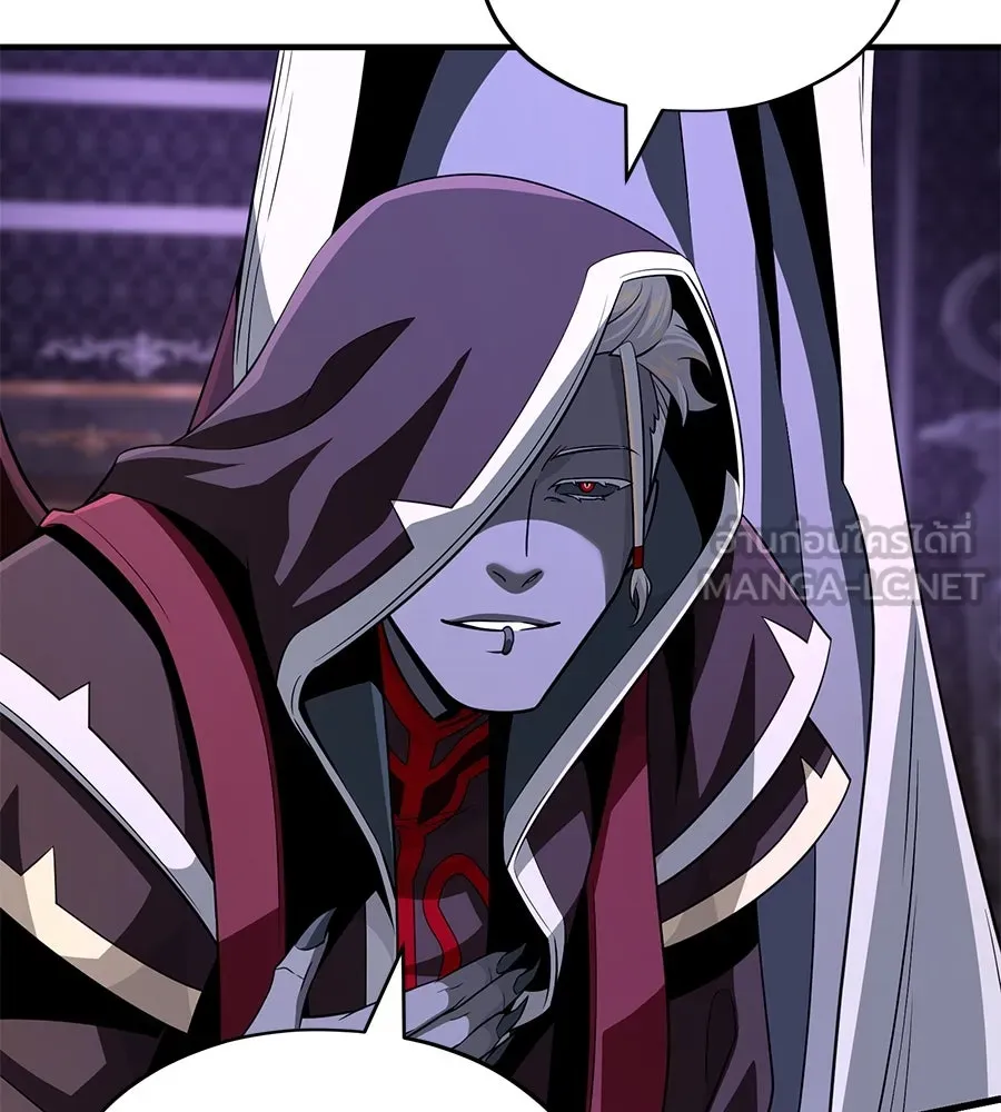 The Dark Magician Transmigrates After 66666 Years – จอมเวทเกิดใหม่ในรอบ 66666 ปี Chap 148 - Next Chap 149