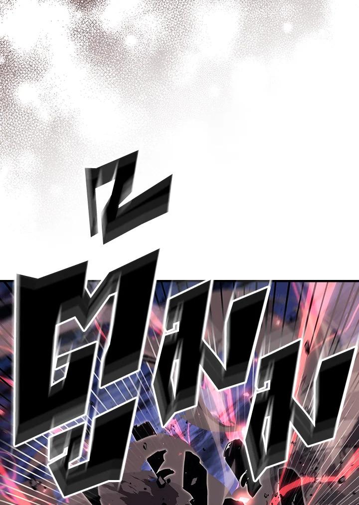 A Returner’s Magic Should Be Special Chap 239 - Next Chap 240