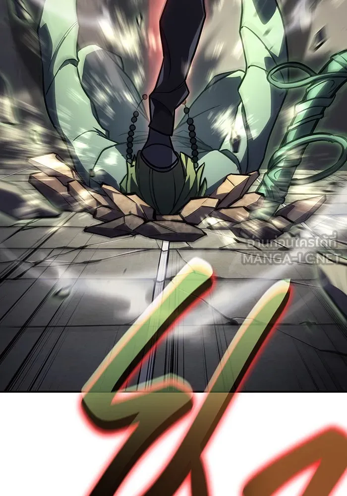 Regressing With the King’s Power – เกิดใหม่พร้อมพลังแห่งราชัน Chap 25 - Next Chap 26