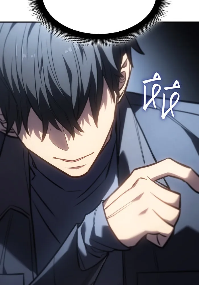 Regressing With the King’s Power – เกิดใหม่พร้อมพลังแห่งราชัน Chap 26 - Next Chap 27