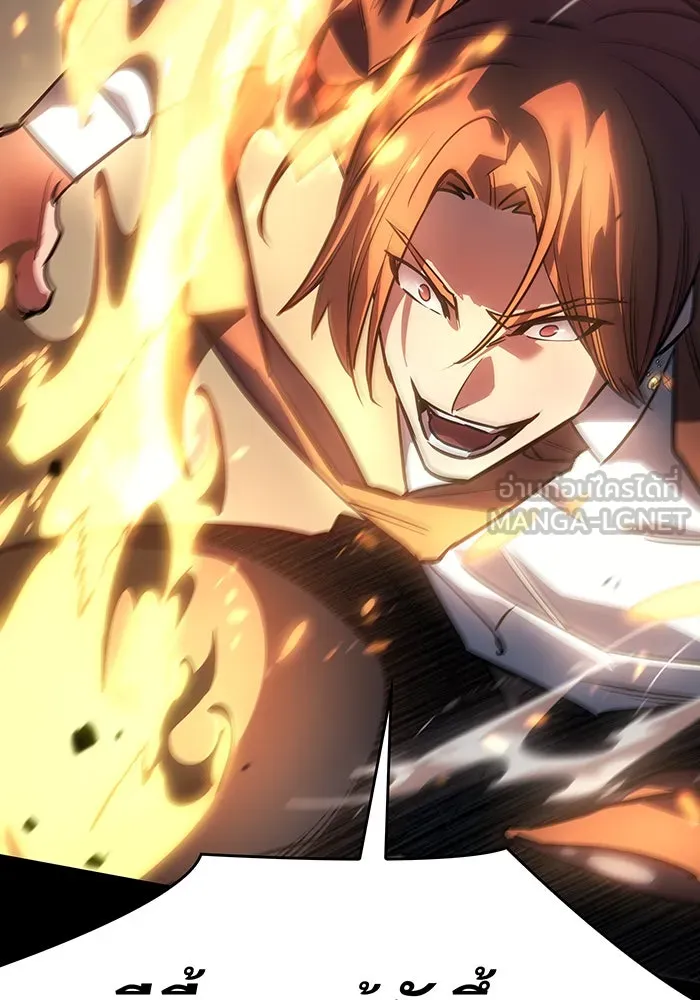 Regressing With the King’s Power – เกิดใหม่พร้อมพลังแห่งราชัน Chap 10 - Next Chap 11