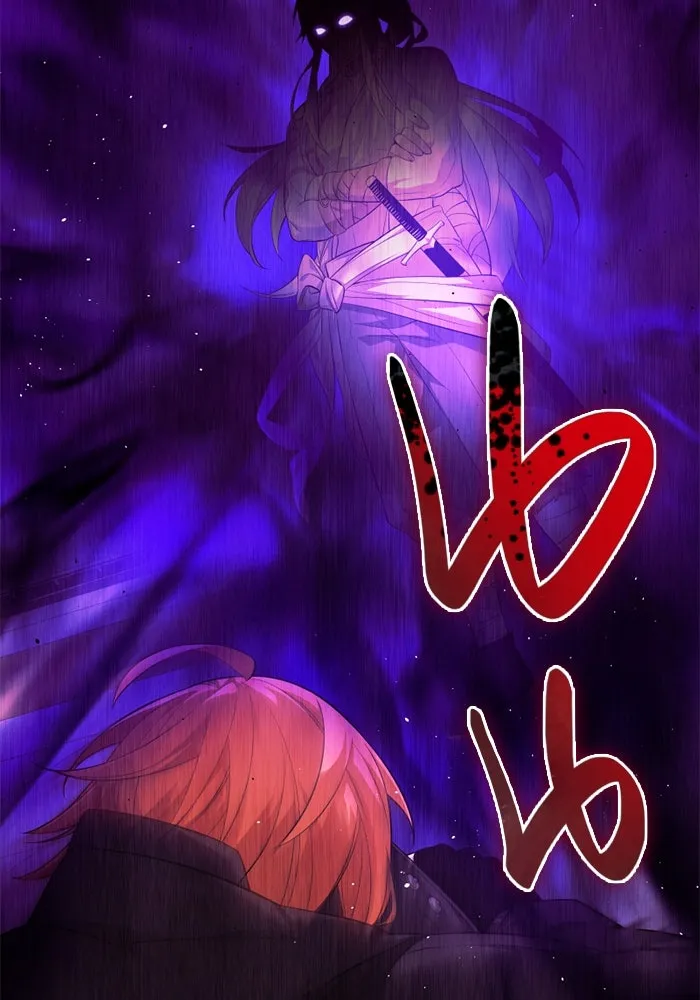 I Obtained a Mythic Item – พลิกชะตาคว้าไอเทมระดับเทพ Chap 117 - Next Chap 118