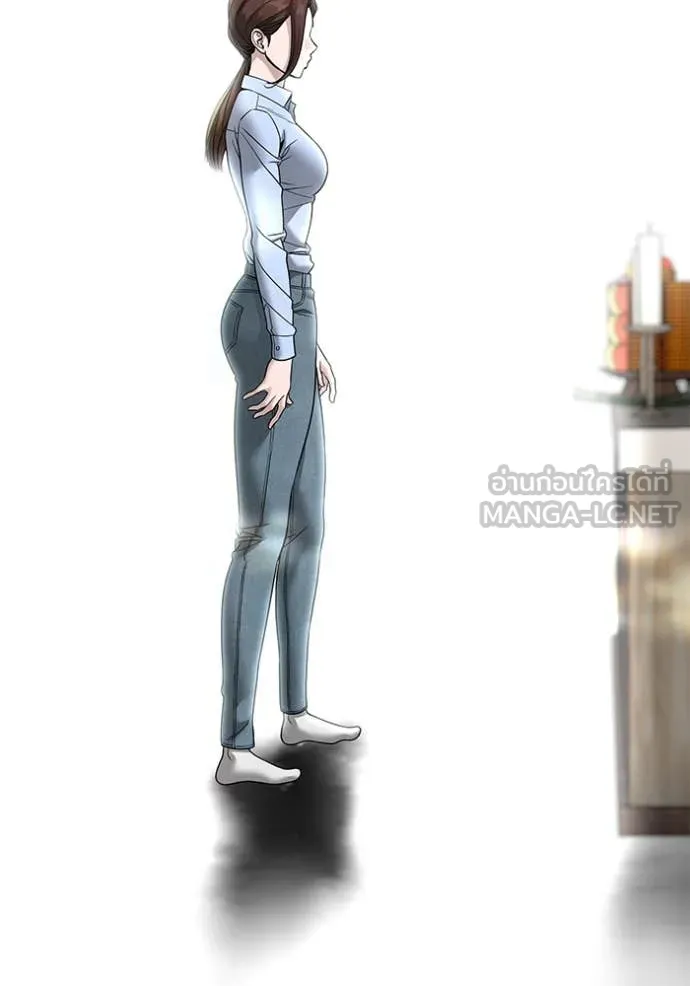 The Bully in Charge Chap 161 - Next Chap 162