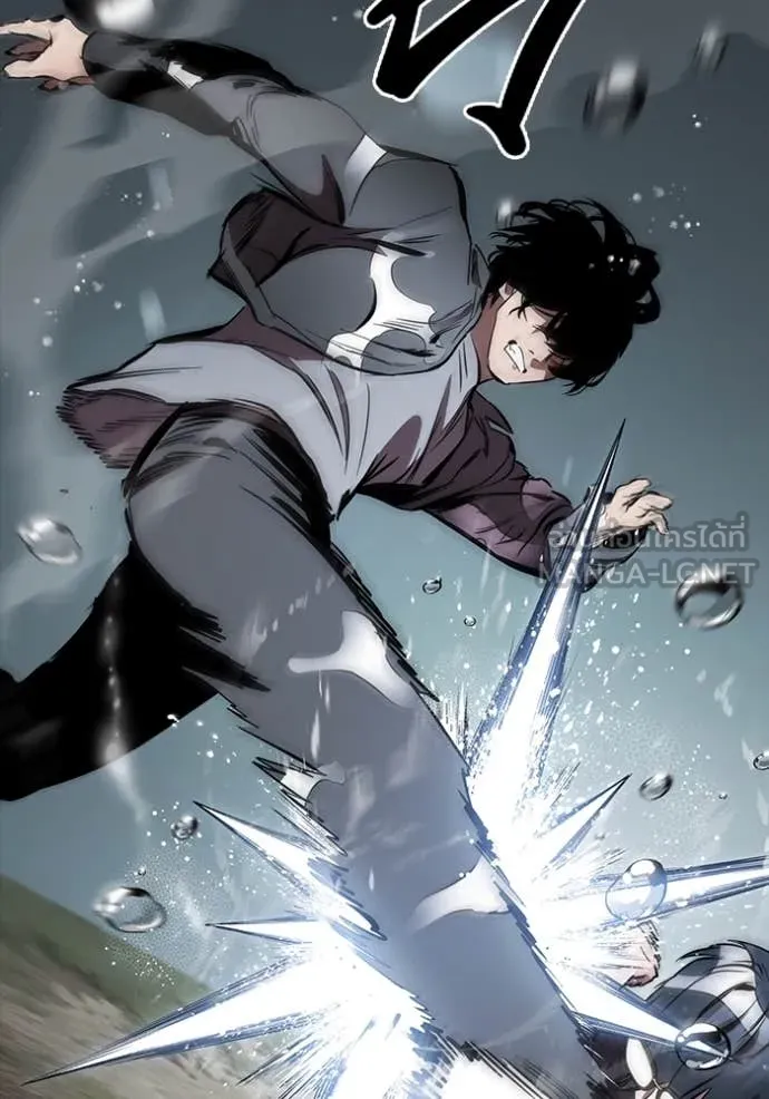 The Great War Chap 56 - Next Chap 57