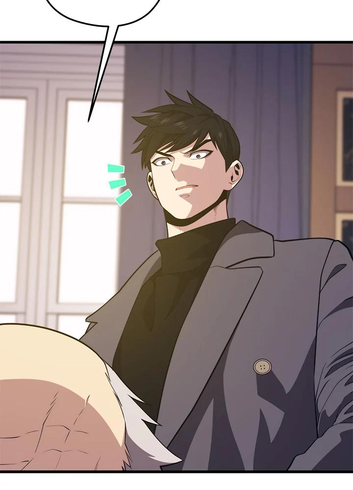 Seoul Station’s Necromancer Chap 86 - Next Chap 87