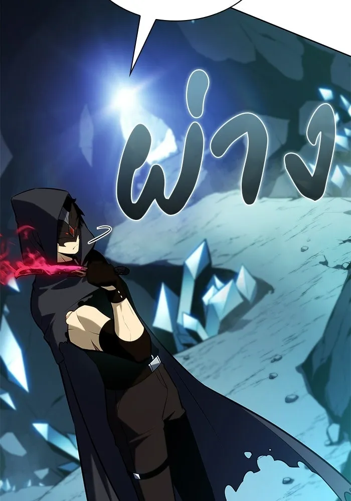 The Regressed Son of a Duke is an Assassin – ลูกชายคนเล็กของดยุกคือมือสังหาร Chap 98 - Next Chap 99