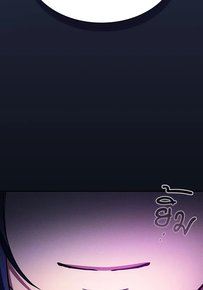 Academy’s Genius Swordmaster – นักดาบอัจฉริยะจากอะคาเดมี Chap 81 - Next Chap 82